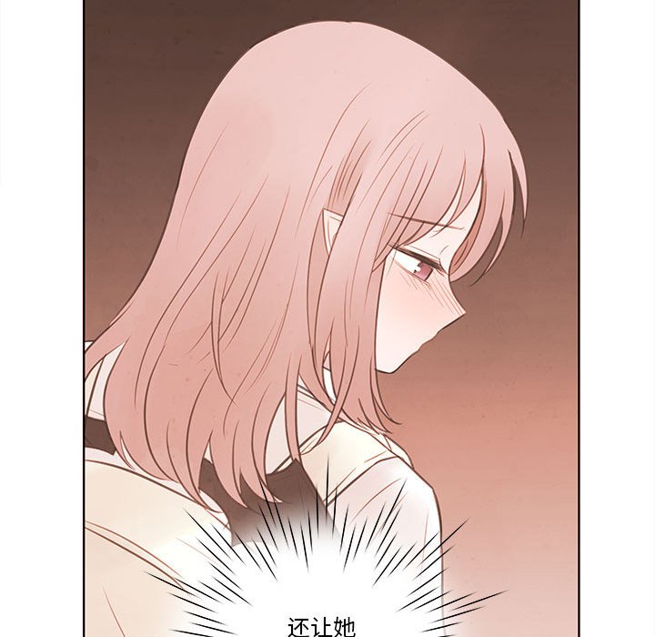 第72話 - 第64张