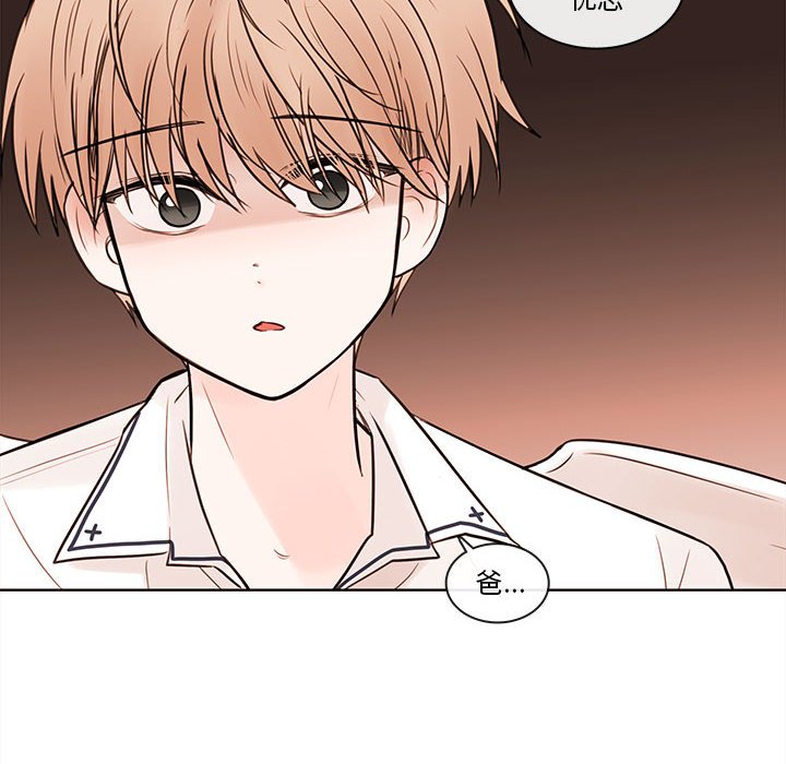 第72話 - 第79张