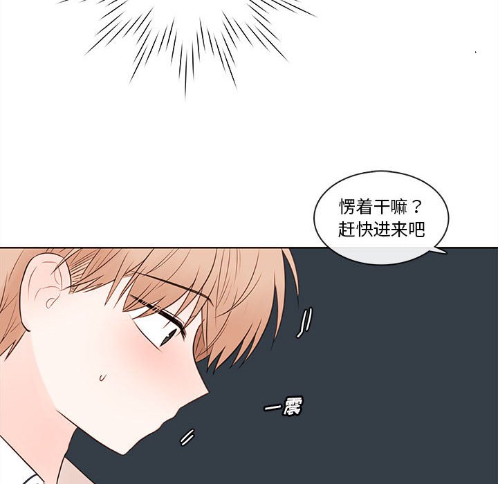 第72話 - 第86张