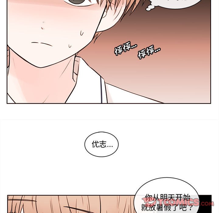 第72話 - 第89张