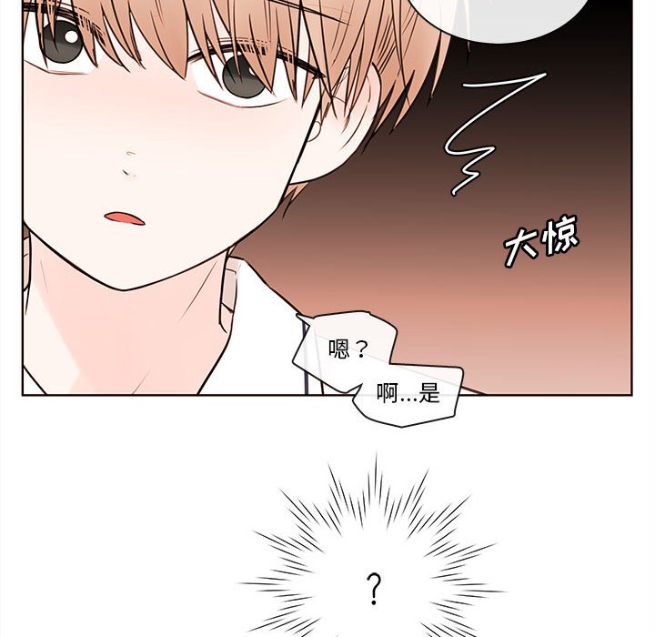 第72話 - 第90张