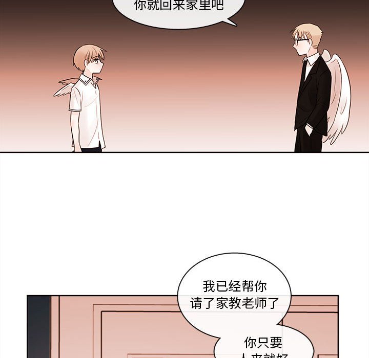 第72話 - 第94张