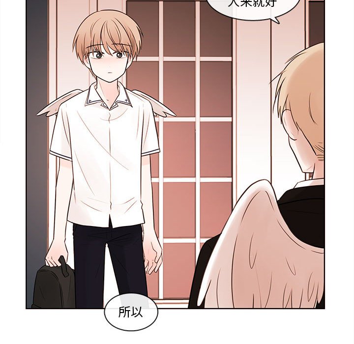 第72話 - 第95张