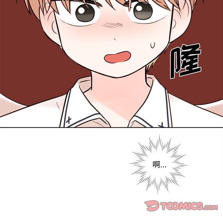 第72話 - 第97张