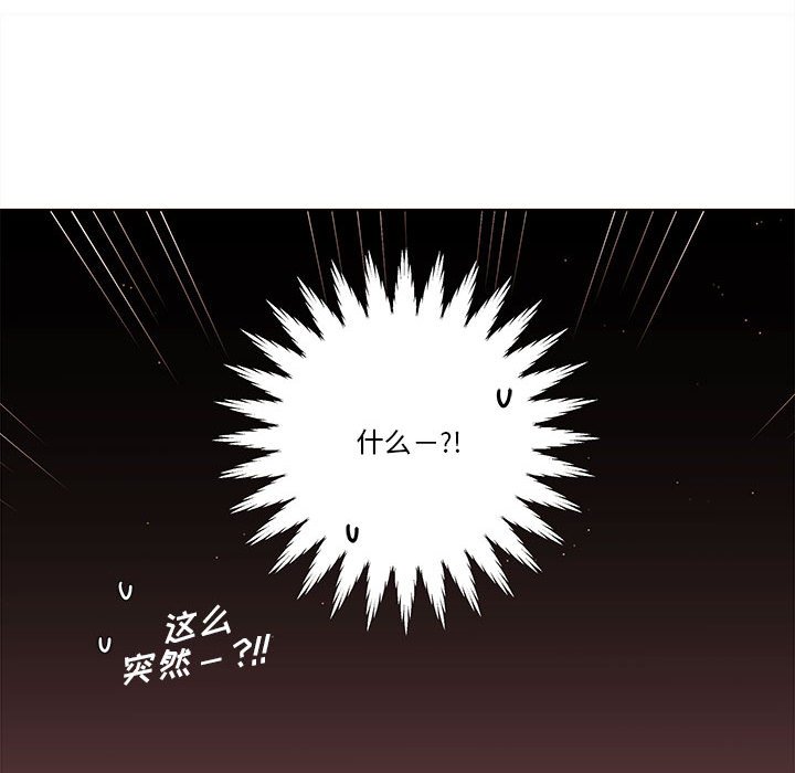 第72話 - 第98张