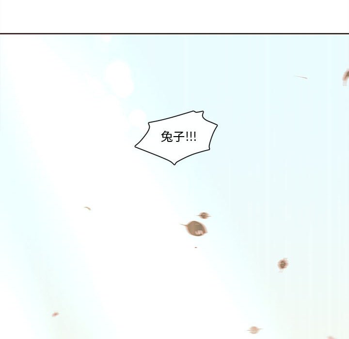 第73話 - 第102张