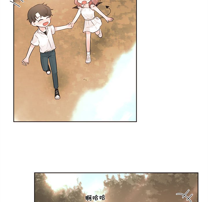 第73話 - 第59张