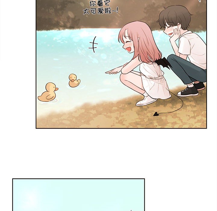 第73話 - 第60张