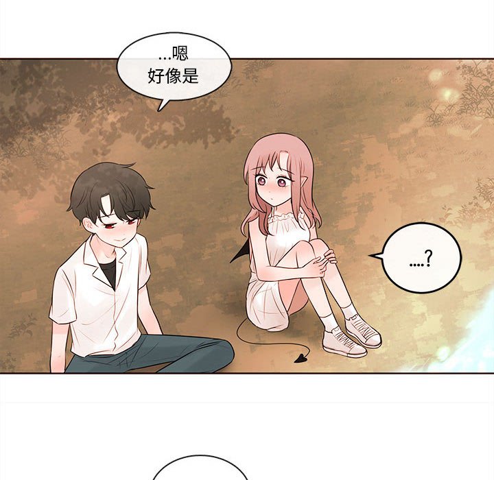 第73話 - 第78张