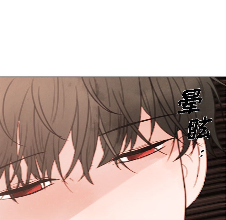 第73話 - 第96张