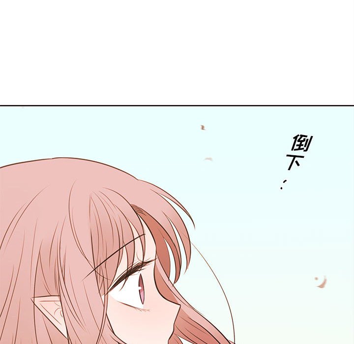 第73話 - 第99张