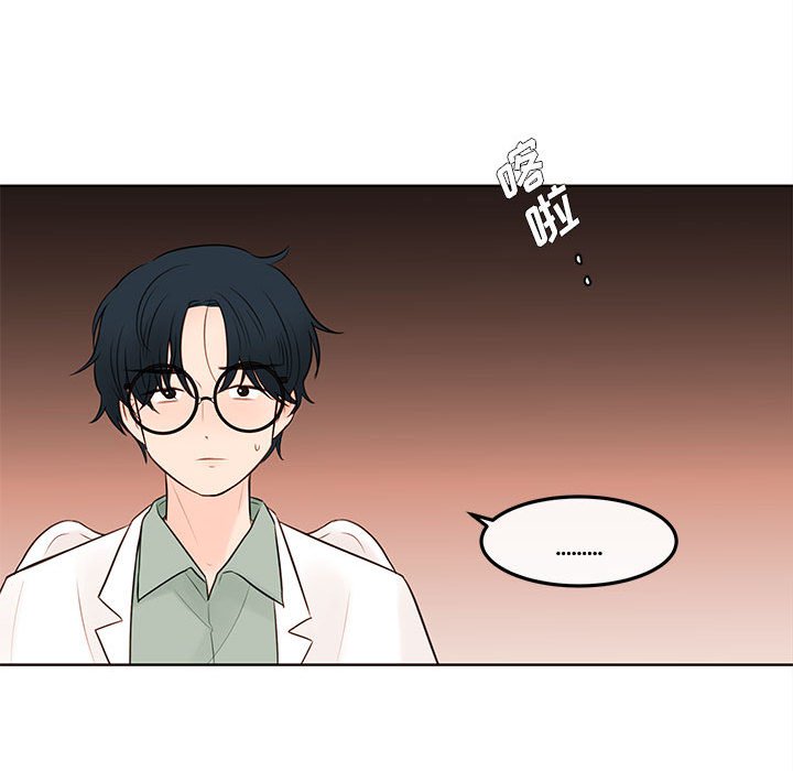 第74話 - 第107张