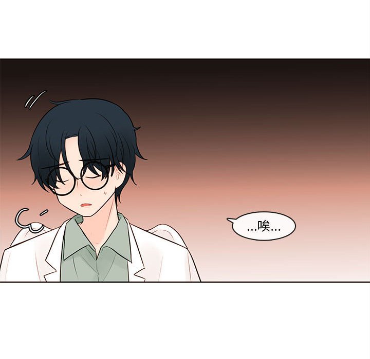 第74話 - 第108张