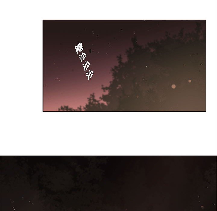 第74話 - 第111张