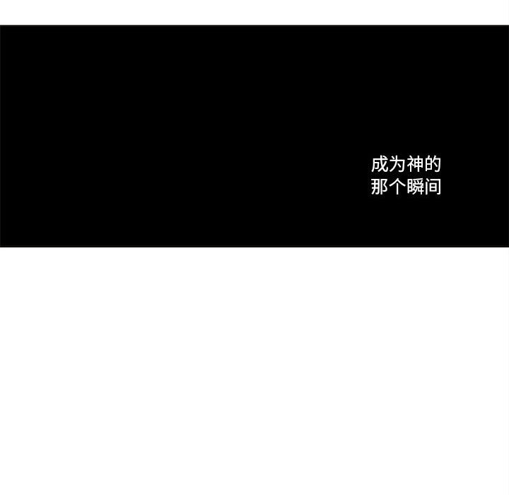 第74話 - 第115张