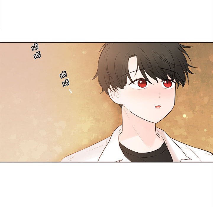 第74話 - 第26张