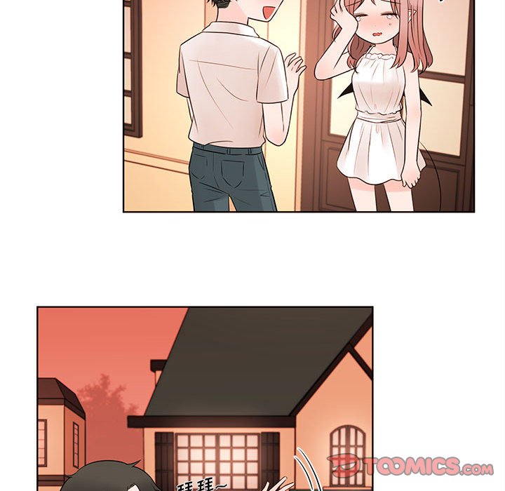 第74話 - 第33张