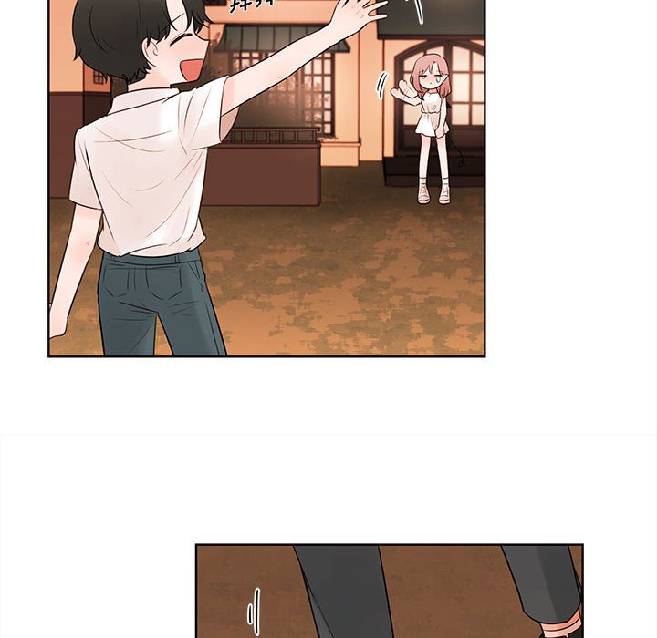 第74話 - 第34张
