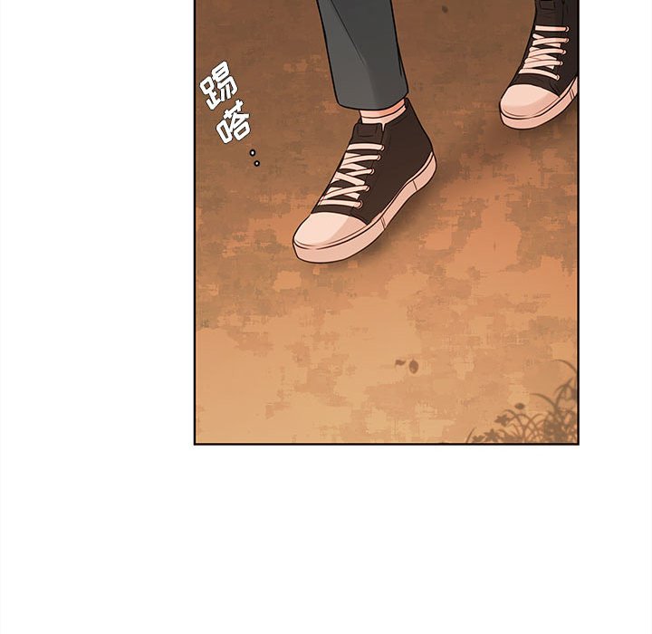 第74話 - 第35张