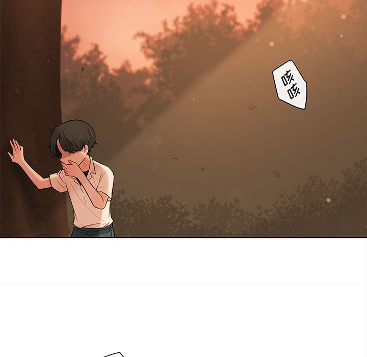 第74話 - 第38张