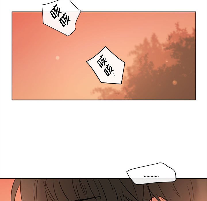 第74話 - 第39张