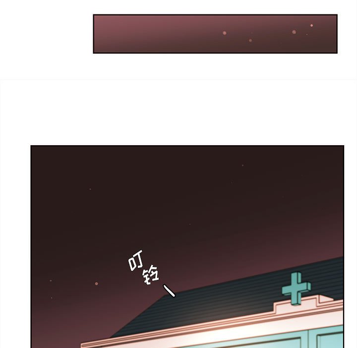 第74話 - 第46张
