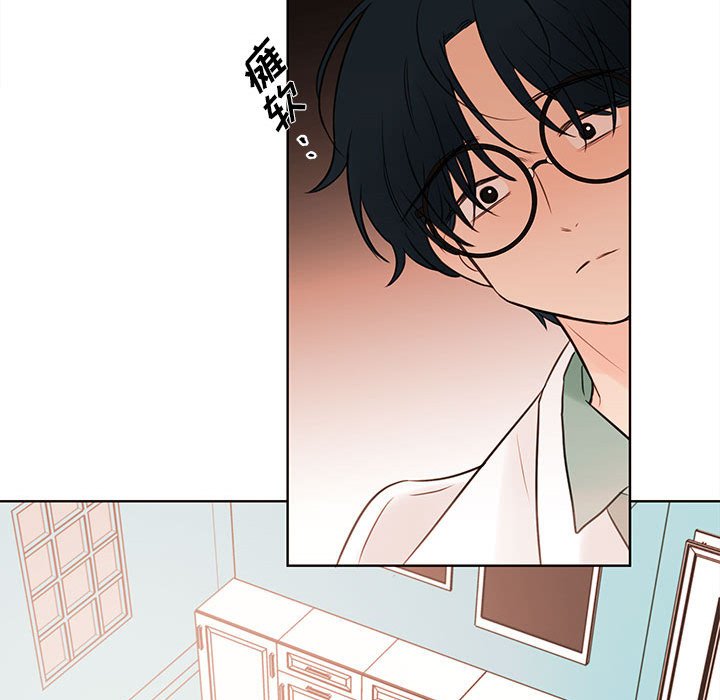 第74話 - 第66张