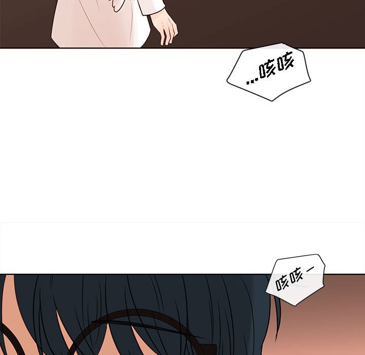第74話 - 第68张