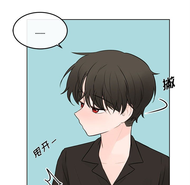 第74話 - 第82张