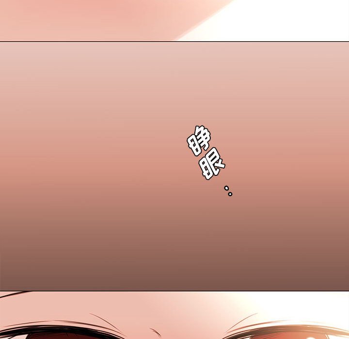 第75話 - 第106张