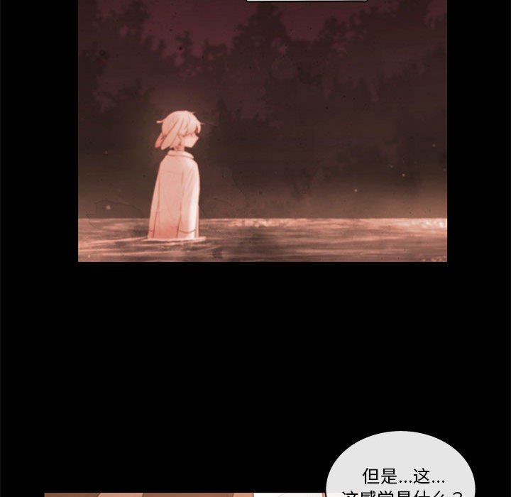 第75話 - 第111张