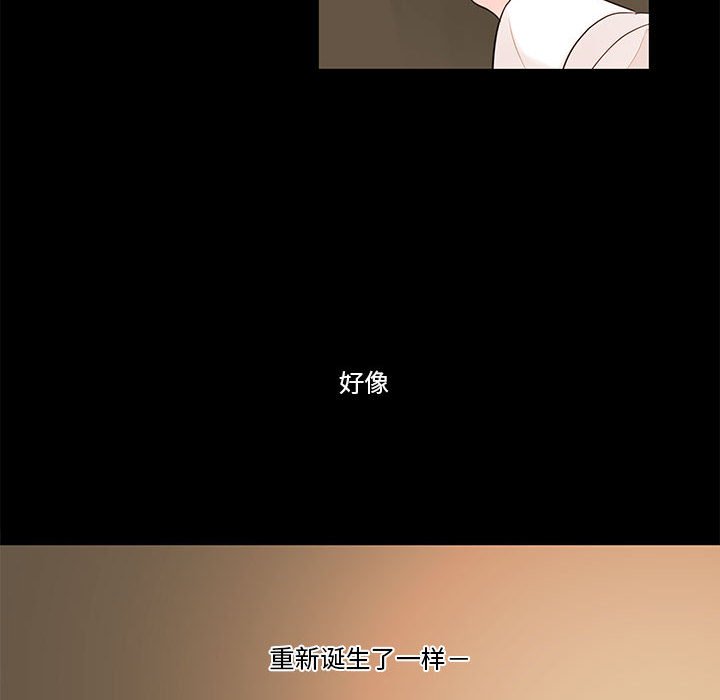 第75話 - 第114张
