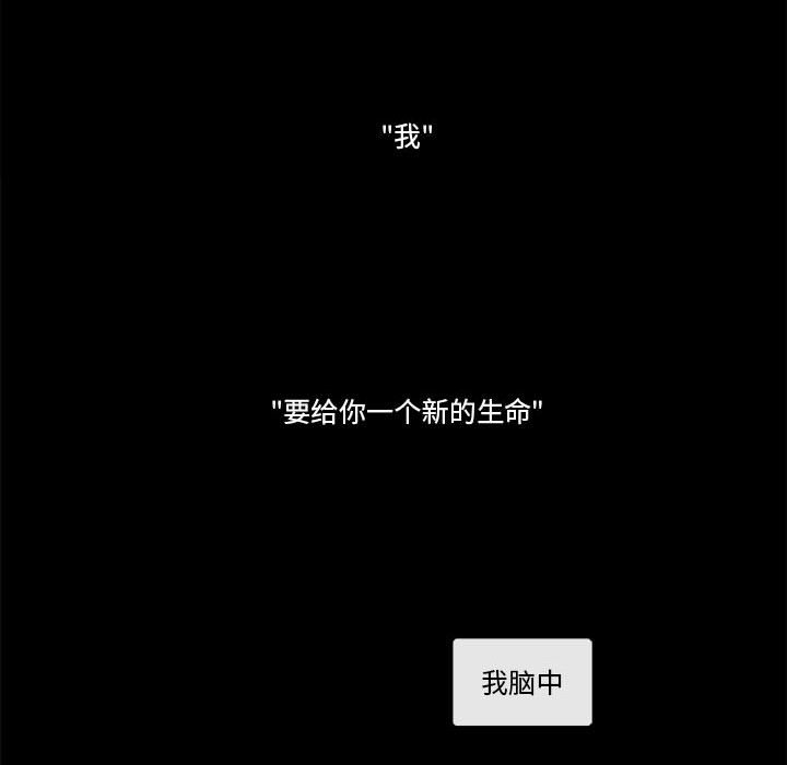 第75話 - 第118张