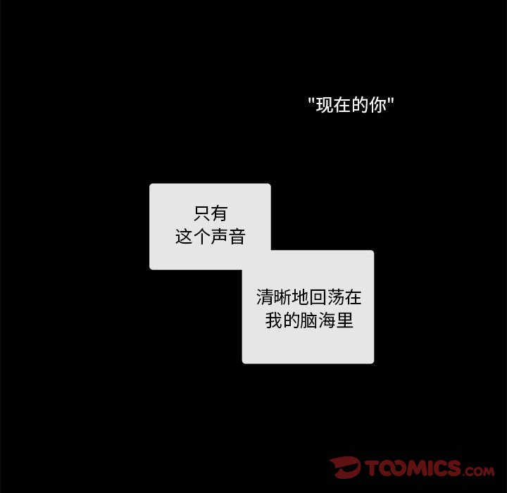 第75話 - 第119张