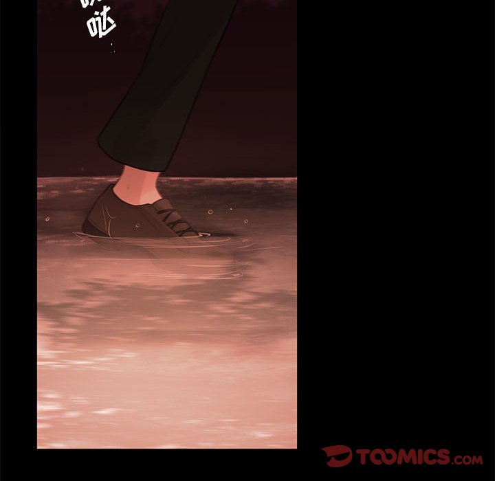 第75話 - 第26张