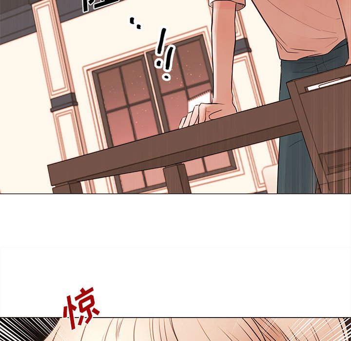 第76話 - 第39张