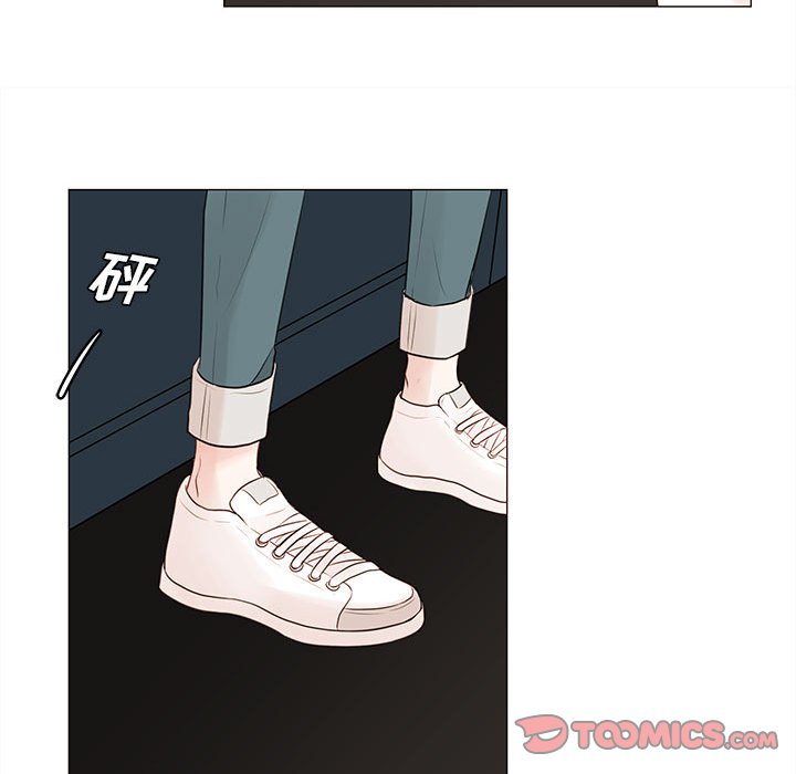 第76話 - 第5张