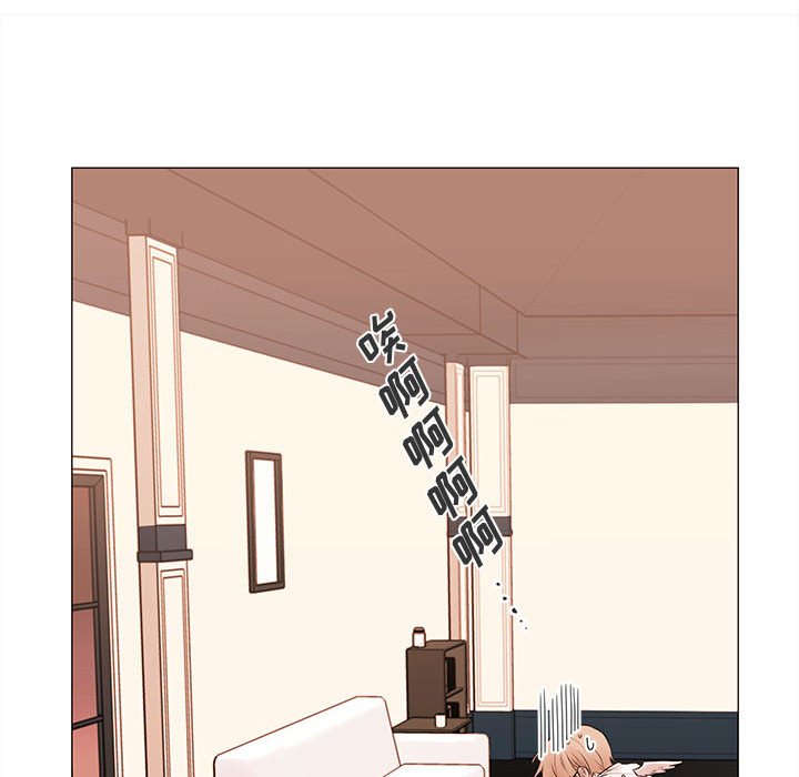第76話 - 第54张