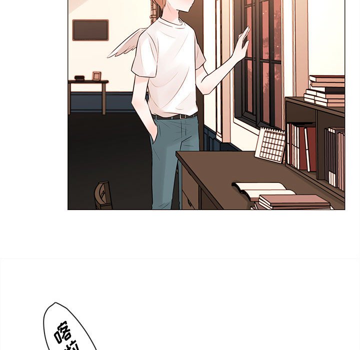 第76話 - 第64张