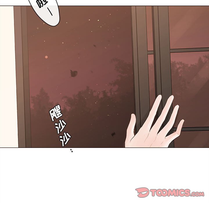 第76話 - 第65张