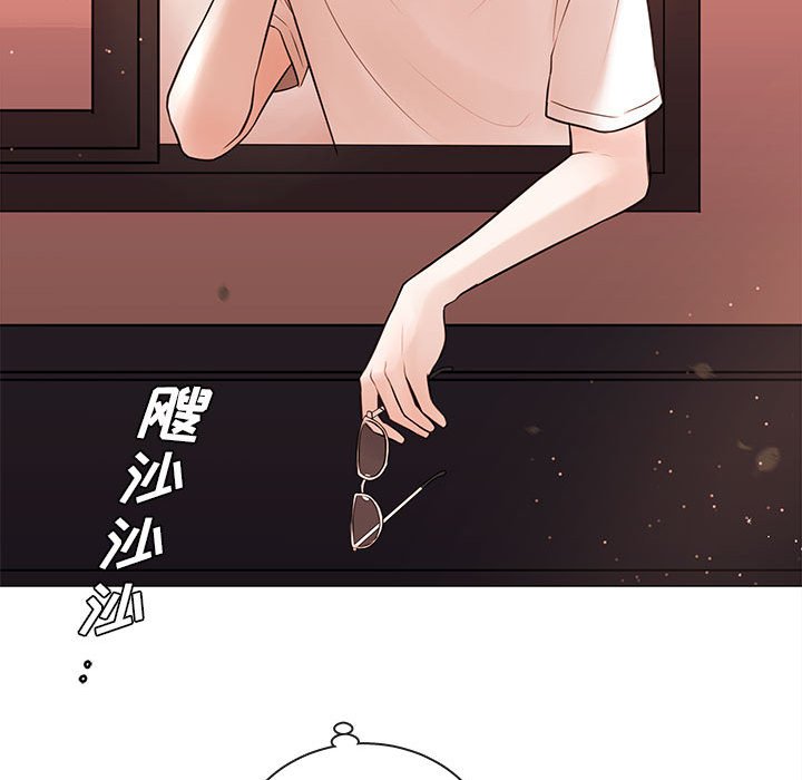 第76話 - 第80张