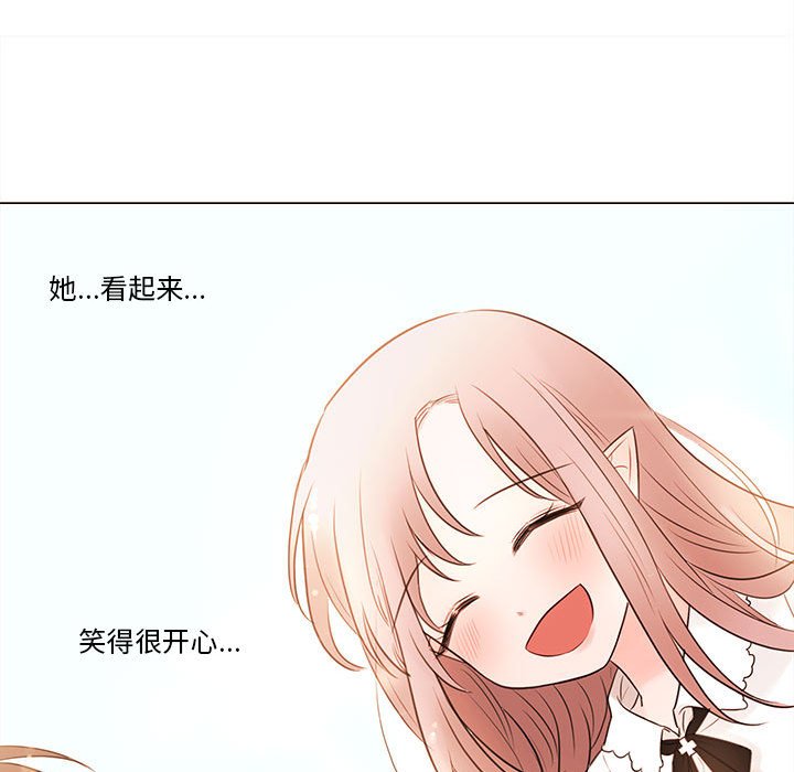 第77話 - 第100张