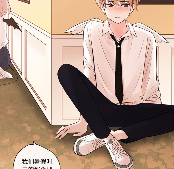 第77話 - 第104张