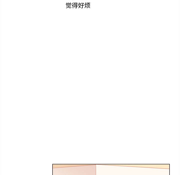 第77話 - 第107张