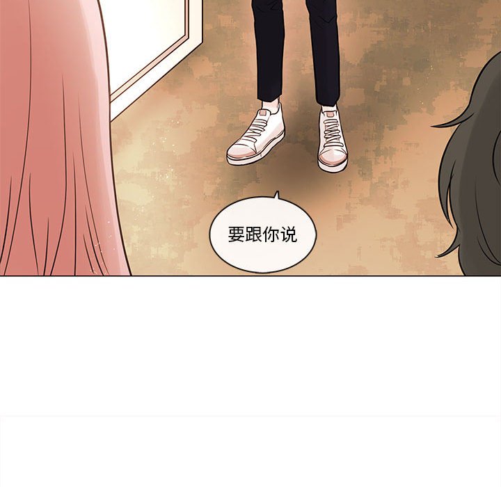 第77話 - 第114张