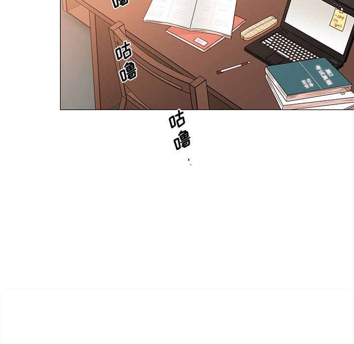 第77話 - 第14张