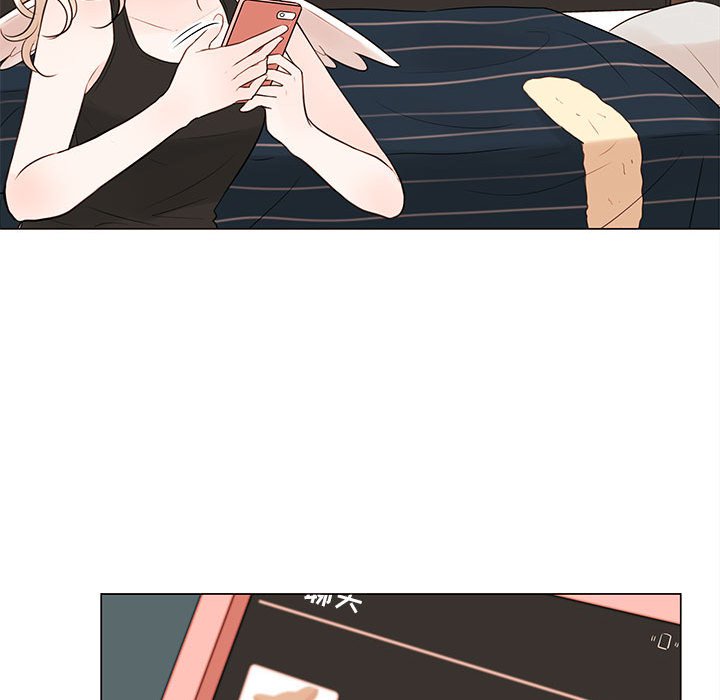 第77話 - 第28张
