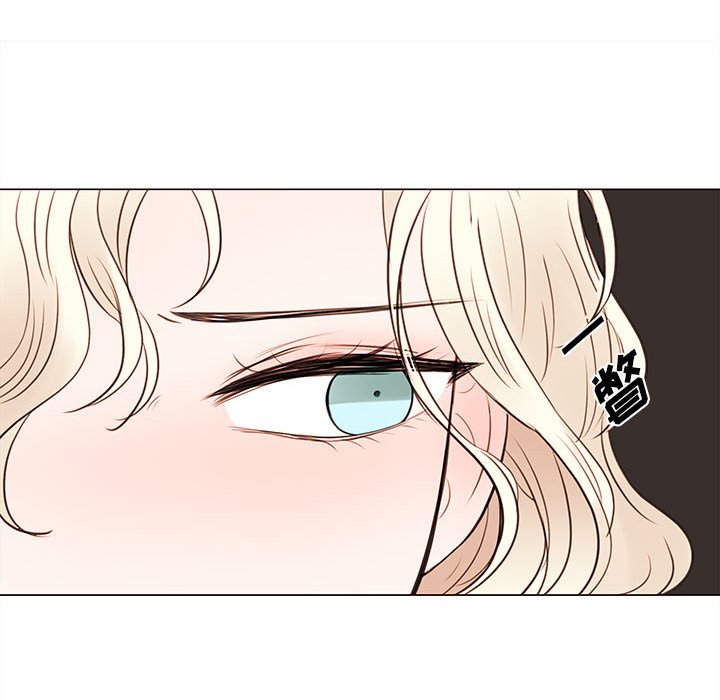 第77話 - 第30张