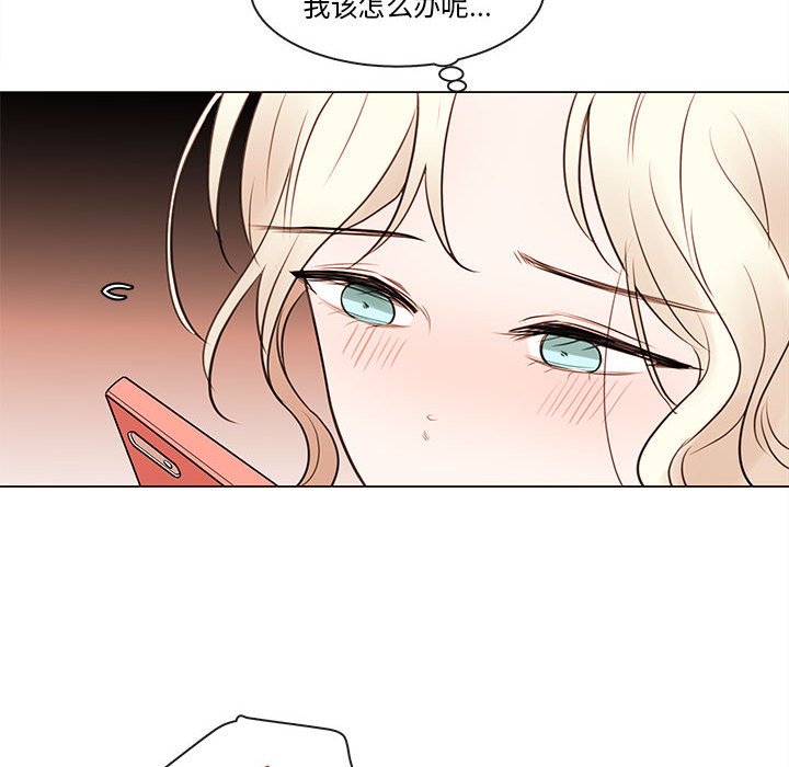 第77話 - 第39张