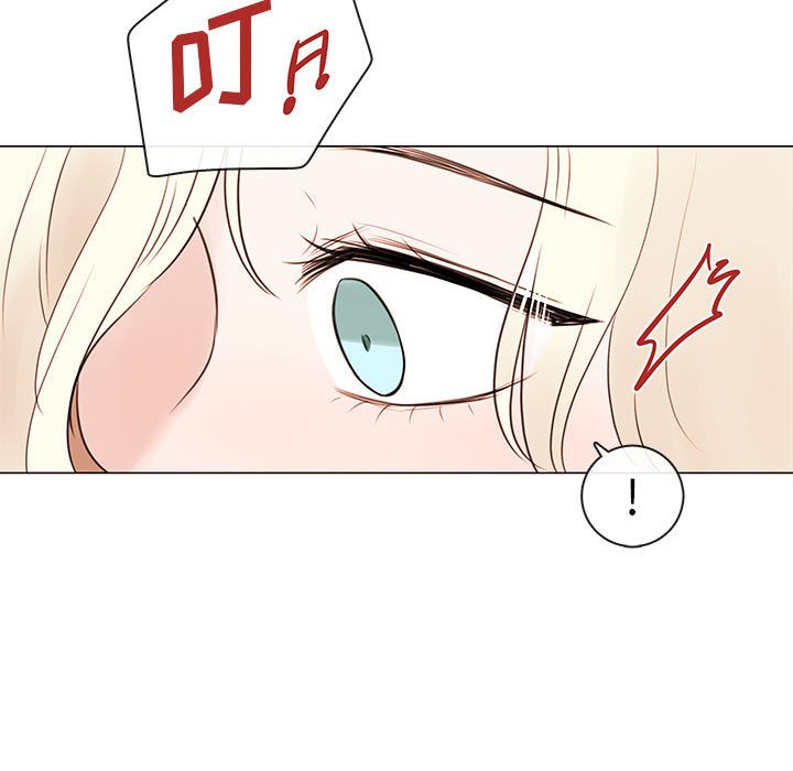第77話 - 第40张